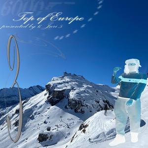 echo (feat. meozinho & prodjuri)