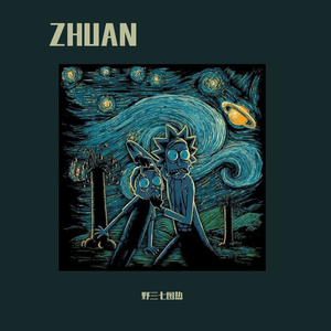 ZHUAN