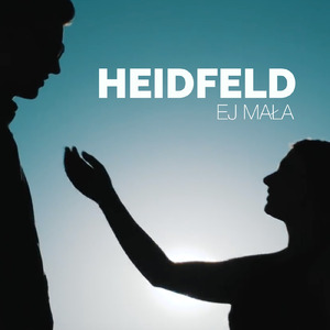 Ej mała