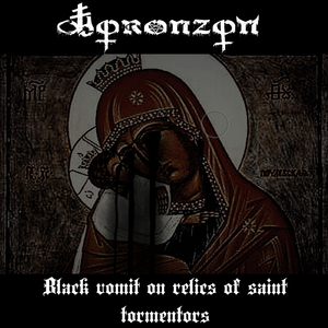 Black vomit on relics of saint tormentors (Left hand path) (Demo 2026)