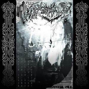 PhoneCall (feat. KING$AW)