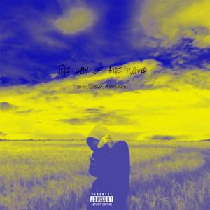 завтрак императрицы