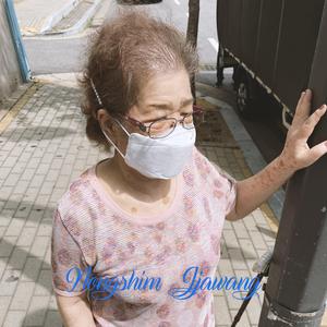 Nongshim Jjawang (OST)