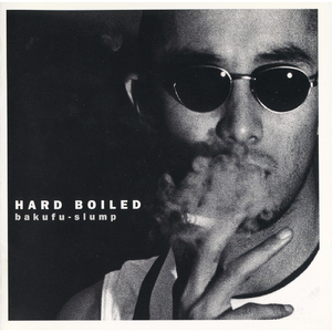 天使の涙［album version］