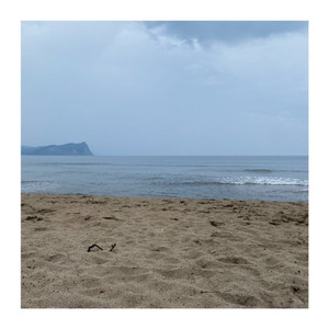 Ooh-Eho (2025 Remaster)