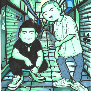 Good Old Dayz