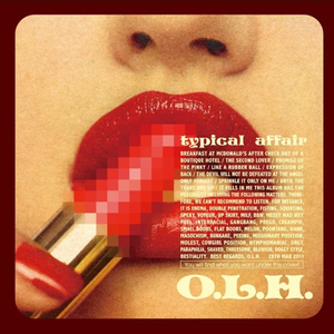 あたしだけにかけて