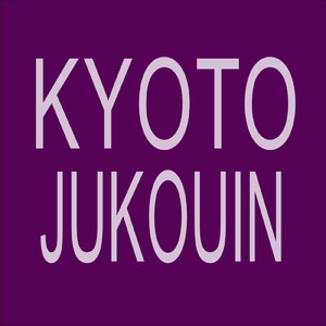 KYOTO JUKOUIN