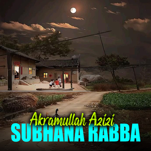 Subhana Rabba