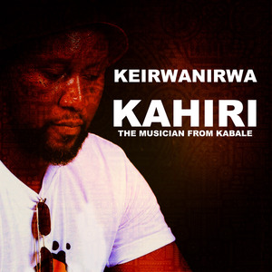 Keirwanirwa