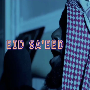 Eid Sa'eed