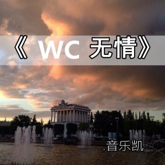 还要多远才能进入你的心