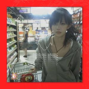 "开场白" - Jay Chou Type Beat