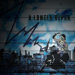 毒林檎を食べたら