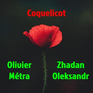 Coquelicot in D major, IOM 5: No. 5