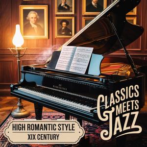 Echoes of the Northern Wind