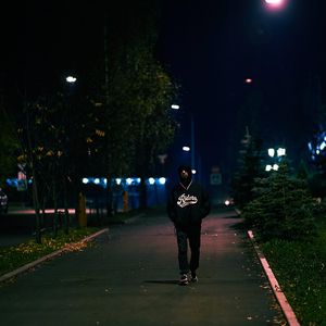 К дому (BARSBEATS)