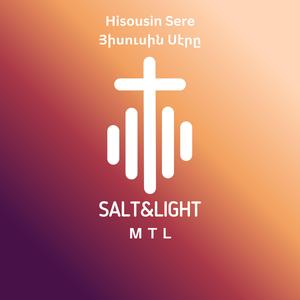 Hisousin Sere-Յիսուսին Սէրը