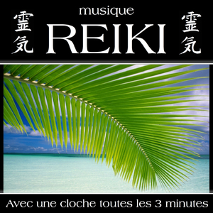 Musique reiki