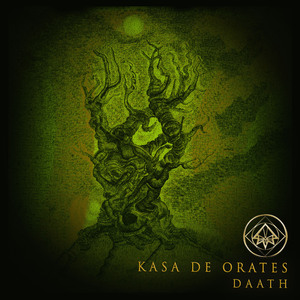 No Dual Ii Revisited 2025 (Remix)