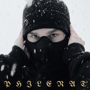 Поломанных тоже будут любить