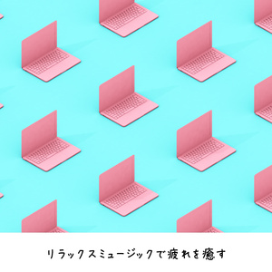 Learning to the Limit