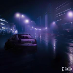 ZxZ (feat. La pièce)