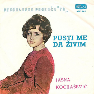 Moram da te volim