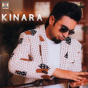 Kinara