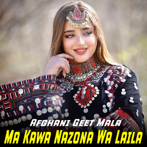 Zakhmi Zakhmi Me Janana Zra She