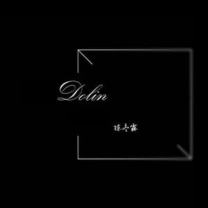 我们的故事 Our Story
