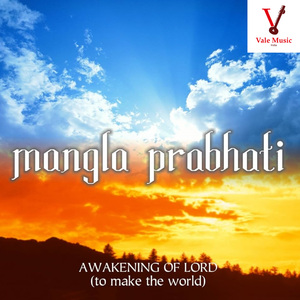 Shiva Mangalam