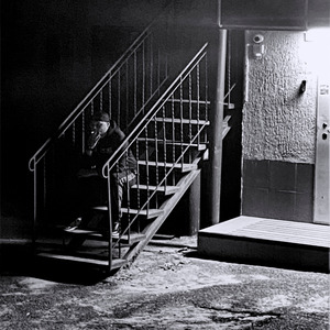 Бесполезно