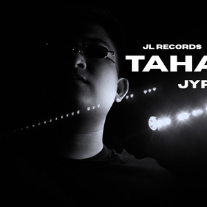 Tahanan