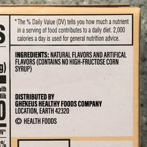 No High-Fructose Corn Syrup