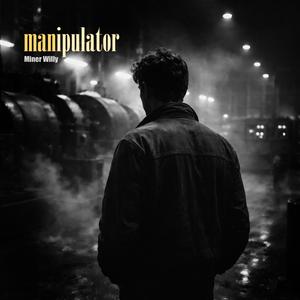 Manipulator