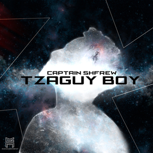 לרקוד בלי לדבר