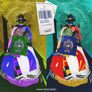 However You Want It (Album)