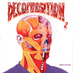 écran (feat. shaihulud & seppuku)