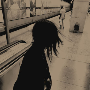 Замёрзшая тень