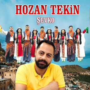 Şevko