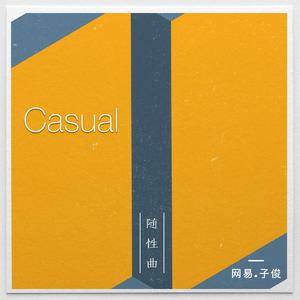 Casual - Lie Down
