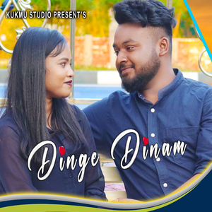 Dinge Dinam