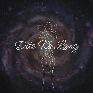 Dito Ka Lang