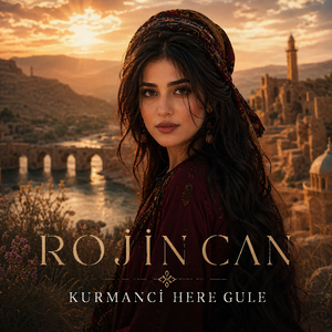 Kurmanci Here Gule