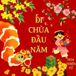 Đi Chùa Đầu Năm