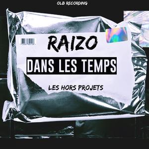 Dans les temps