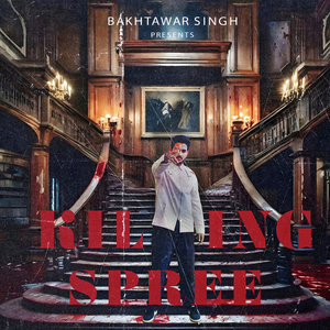 Killing Spree