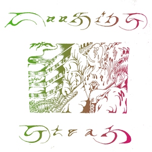 i used to be so awesome back then