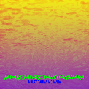 Japare Japare Panchakshara